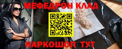 марки lsd Гусев