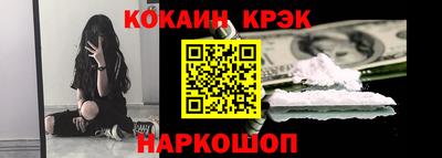 крисы Гусь-Хрустальный