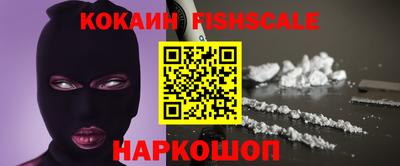 крисы Гусь-Хрустальный
