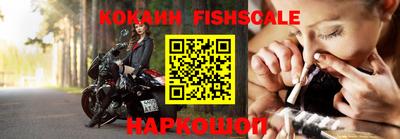 крисы Гусь-Хрустальный