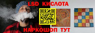 крисы Гусь-Хрустальный