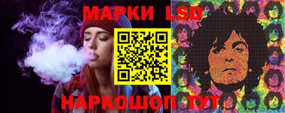 крисы Гусь-Хрустальный