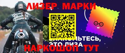 ALPHA PVP Гусиноозёрск