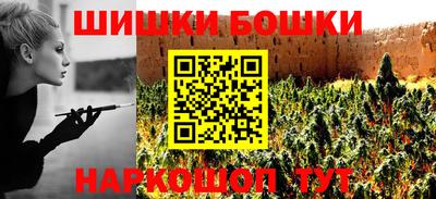 ALPHA PVP Гусиноозёрск