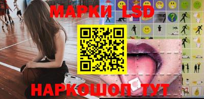 крисы Гусь-Хрустальный
