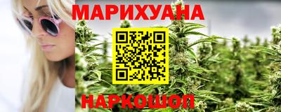 марки lsd Гусев
