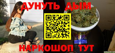 марки lsd Гусев