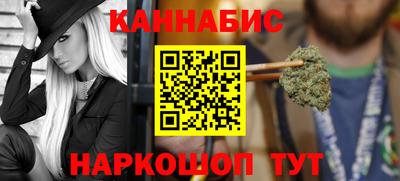 ALPHA PVP Гусиноозёрск