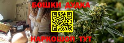 ALPHA PVP Гусиноозёрск