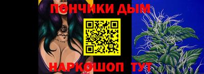 марки lsd Гусев