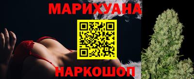 ALPHA PVP Гусиноозёрск