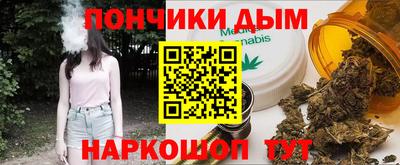 марки lsd Гусев