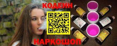 крисы Гусь-Хрустальный