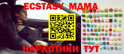 марки lsd Гусев