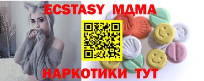 марки lsd Гусев