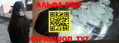 крисы Гусь-Хрустальный