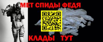 марки lsd Гусев
