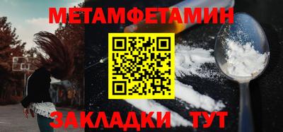 крисы Гусь-Хрустальный