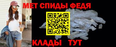 ALPHA PVP Гусиноозёрск