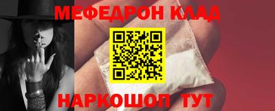 крисы Гусь-Хрустальный