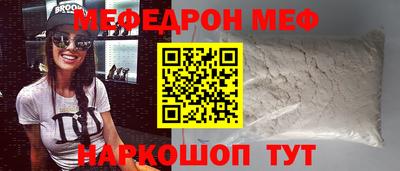 марки lsd Гусев