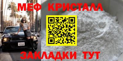 ALPHA PVP Гусиноозёрск
